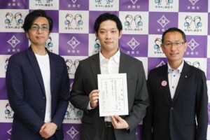 CAQNAL、北海道浦幌町で人事評価制度改訂や採用定着のアドバイザリー支援を開始