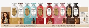 ネイチャーラボ、ダイアンを米Targetの611店舗で2026年9月に発売へ