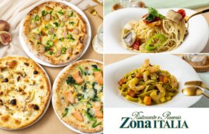 ゾーナイタリア下関・福山、鱧や秋刀魚など秋の旬食材を使った限定メニュー提供へ