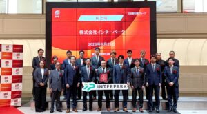 インターパーク、東証と札証のプロ向け市場へ同時上場