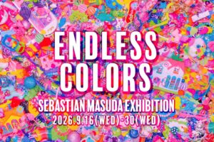 増田セバスチャン、9月に西武渋谷店で作品展開催へ 原宿で30周年パーティも