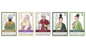 ニジゲンノモリ忍里で9月5日から誕生日企画 初登場サクモなど限定ステッカー配布へ