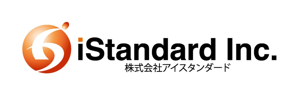 アイスタンダード、AI定着伴走支援スモールFDEを9月1日より提供開始へ