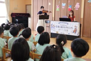 アスカ、大阪のこども園で100万人のクラシックライブを開催