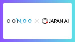 JAPAN AIとCONOC、建設業向けAIエージェント2種を9月より提供へ