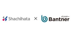 シヤチハタのBtoB営業改革をバントナーが支援 見込み顧客数が数倍に拡大