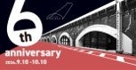 日比谷OKUROJIが6周年記念イベントを9月10日から開催へ