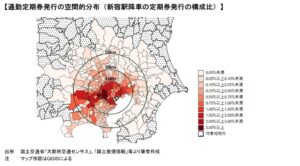 三菱UFJ信託銀行、首都圏オフィス街への通勤実態や賃料変化の調査結果を発表