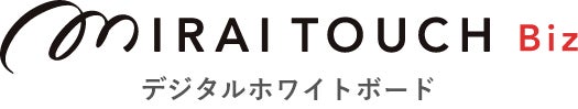 お問合せ先