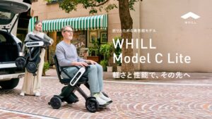 WHILL、最軽量の折りたたみ近距離モビリティModel C Liteを9月3日発売へ