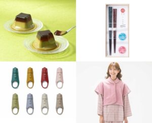 阪神梅田本店で阪神の敬老の日2026開催 お出かけ用品や健康グッズを展開