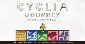 ワンダーファイ、東京ゲームショウ2026に初出展へ　2Dパズルなど展示
