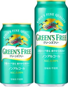 キリンビールと武蔵野美大、お酒の場楽しむ文化創出へ共同授業を9月3日開始