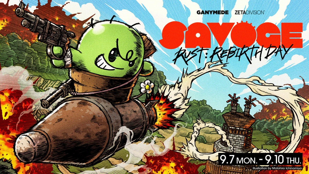 ZETA DIVISIONのぐちつぼ主催 Rust企画が2026年9月に開催へ