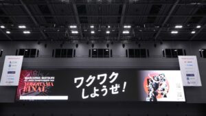 マーチング祭横浜FINALが2027年1月に3日間開催へ 企業協賛を募集