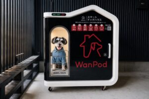 WHATAWONにスマートドッグハウスWanPodが登場へ 旭化成ホームズ開発