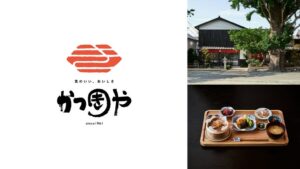 福島八幡宮境内に伝統食おこわの専門店かつきや八女本店がオープン