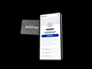 ウォーカー、NFC内蔵デジタル名刺MirAICardを8月17日より発売へ