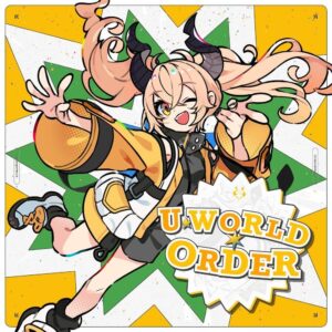ソニー・ミュージック、VTuberカガセ・ウノの初オリジナル曲を配信開始