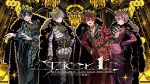 騎士Xの初アルバム記念ツアー機材開放席を先着販売 東名阪3都市10公演開催へ