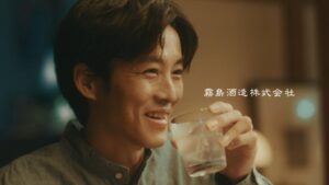霧島酒造が松坂桃李起用の本格芋焼酎黒霧島新TVCMを9月6日より全国放映へ