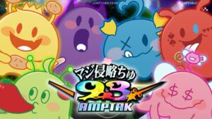 AMPTAKxCOLORS、ツアー表題曲マジ侵略ちゅ93%のMVを公開