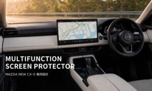 ディーフ、新型MAZDA CX-5専用の保護フィルム2製品を9月発売へ