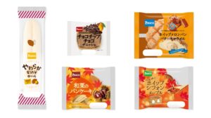 パンの人気ランキング1位はチョコチップチョコデニッシュ