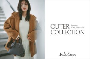 Mila Owenが古畑星夏起用のアウターコレクション公開 先行予約も実施へ