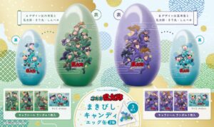 忍たま乱太郎のまきびしキャンディエッグ缶が2026年9月第3週より順次登場へ