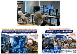TDBCが10月にe建機チャレンジを開催へ 六本木から油圧ショベル遠隔操作