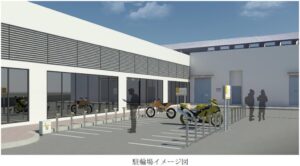 阪急電鉄のマニラ首都圏駐輪インフラ実証事業、経産省補助金に採択