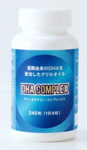 味とサイエンス、オメガ3素材を組み合わせたDHA COMPLEXを発売