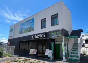 ステップゴルフ、大阪府守口市にステップゴルフプラス守口大日店を11月オープンへ