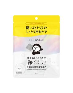 乾燥さんブランド初のシートマスクが2026年9月8日より順次発売へ