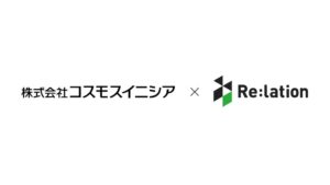 コスモスイニシアがRe:lation導入、シェアオフィス運営で月約225時間効率化