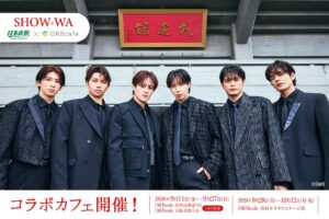 SHOW-WAと日本直販のコラボカフェが東京と大阪で9月11日より順次開催へ
