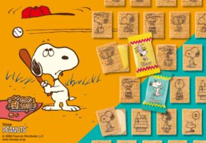 シュガーバターの木、PEANUTSコラボ第4弾を9月23日より順次発売へ