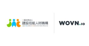 WOVN.ioが建設技能人材機構のWebサイトに導入 16言語で公開