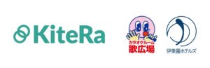 クリアックスがKiteRa Biz導入 36協定対応時間を約150時間削減