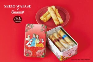 ゴンチャロフ、わたせせいぞう コルベイユ缶を2026年9月16日に限定発売へ