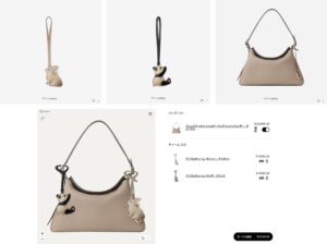 BONAVENTURA、Tangibleeのビジュアルパーソナライズ機能を導入