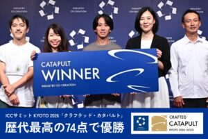 VUILD秋吉浩気氏、ICCサミットで歴代最高得点74点を獲得しグランプリを受賞