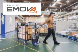 エクセディが国際物流総合展に出展へ 電動アシスト製品などを紹介