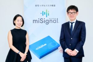 Craifと佐藤内科クリニック、大阪でがん対策啓発イベントを開催