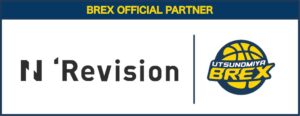 株式会社Revision 宇都宮ブレックスのオフィシャルスポンサーに就任へ