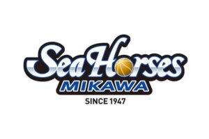 シーホース三河、9月12・13日開催の大会で新グッズや新ユニフォームを会場販売へ
