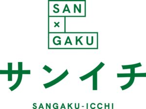 日本文理大学、家入一真氏と神本豊秋氏を招聘へ　27年4月に再生創造学を開講