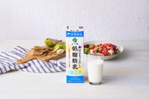 よつ葉乳業、コクがあっておいしい低脂肪乳を2026年9月8日に全国発売へ
