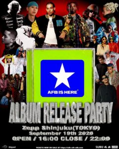 AFBが初のコンピレーションアルバム配信へ 9月に新宿でリリースイベントも